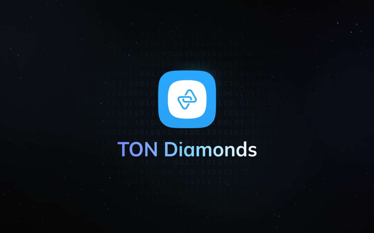 TON Connect 2.0 and offers.