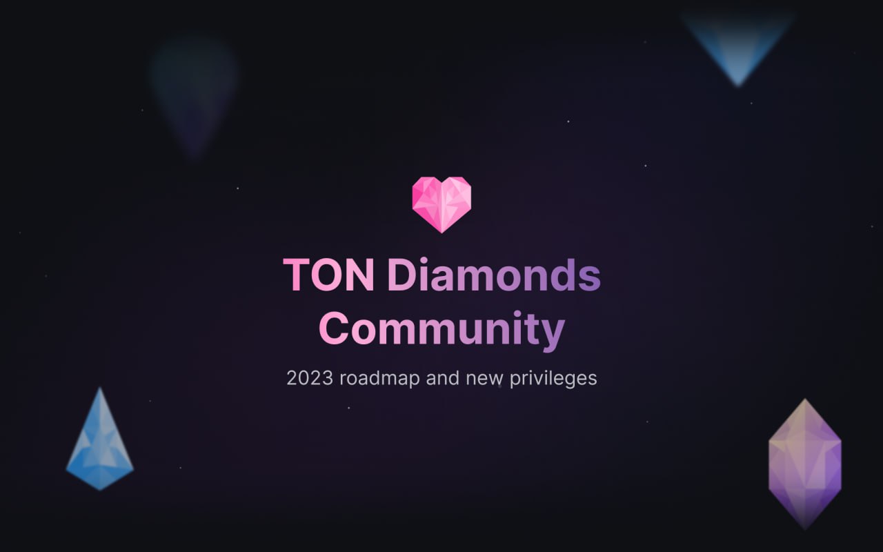 Roadmap 2023: Glint Coin, DEX, DAO, and even more privileges for TON Diamonds Community