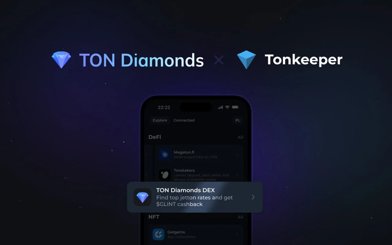 TON Diamonds DEX Aggregator has been added to Tonkeeper!
